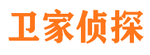 承德县侦探公司